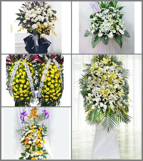 广东东莞市望牛墩镇洲湾村白事花篮预定